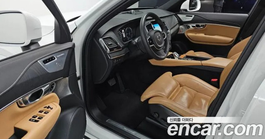 Volvo Xc90 