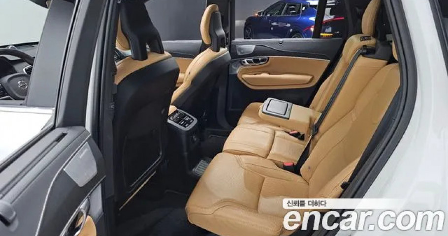 Volvo Xc90 