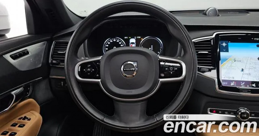 Volvo Xc90 