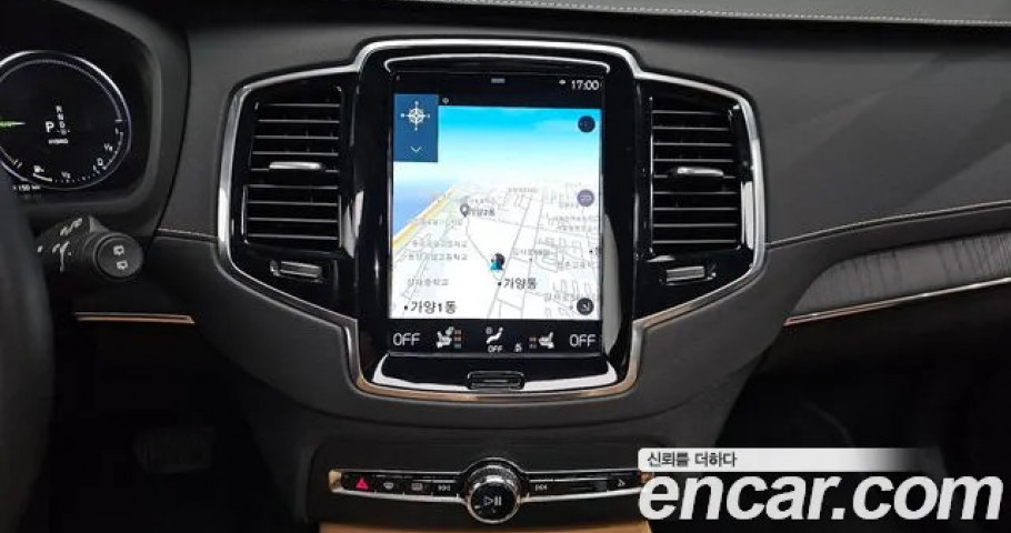 Volvo Xc90 
