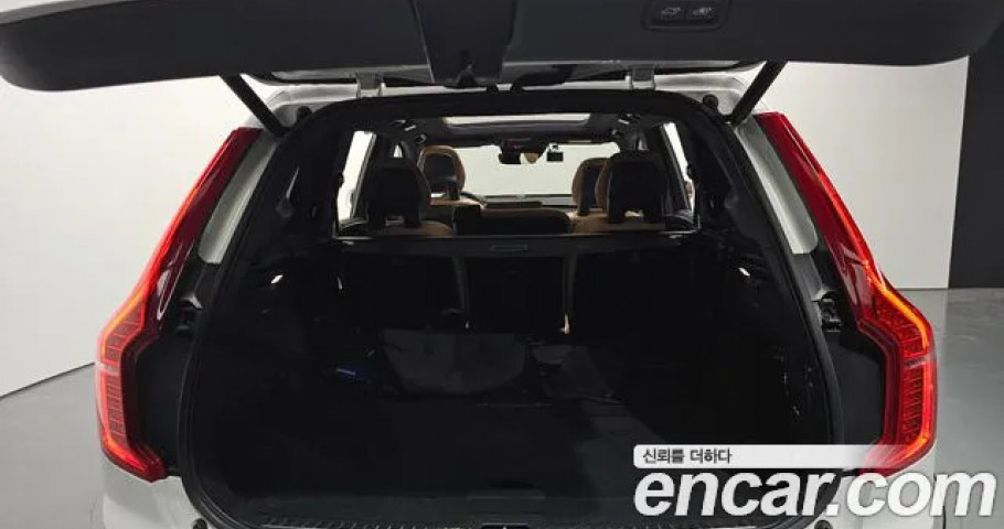 Volvo Xc90 