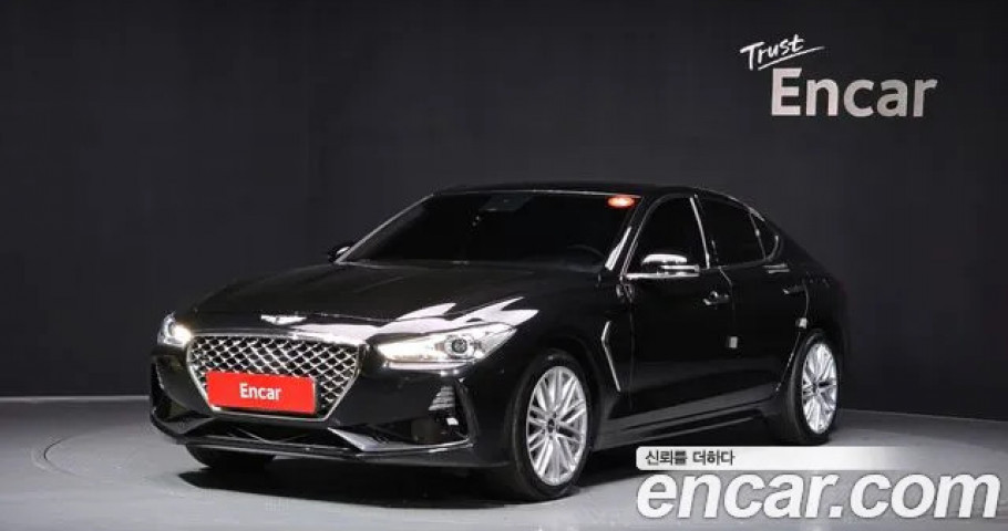 Genesis G70 