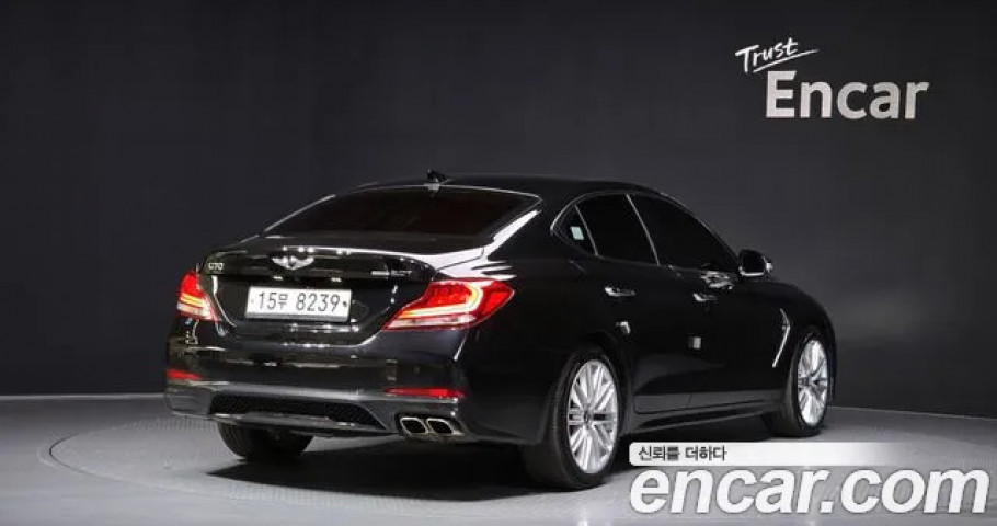 Genesis G70 
