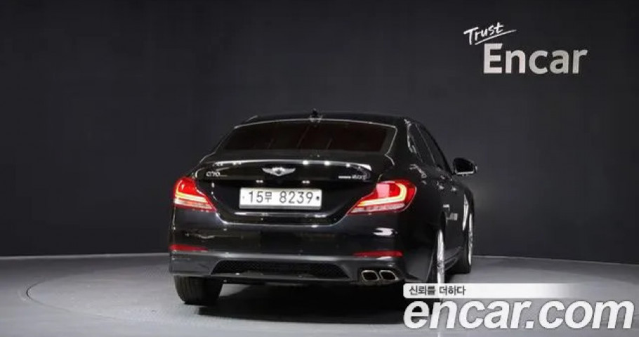 Genesis G70 