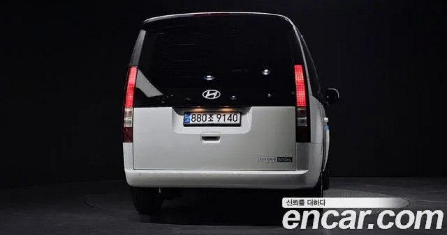 Hyundai Staria 