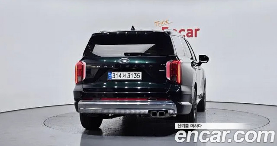 Hyundai Palisade 