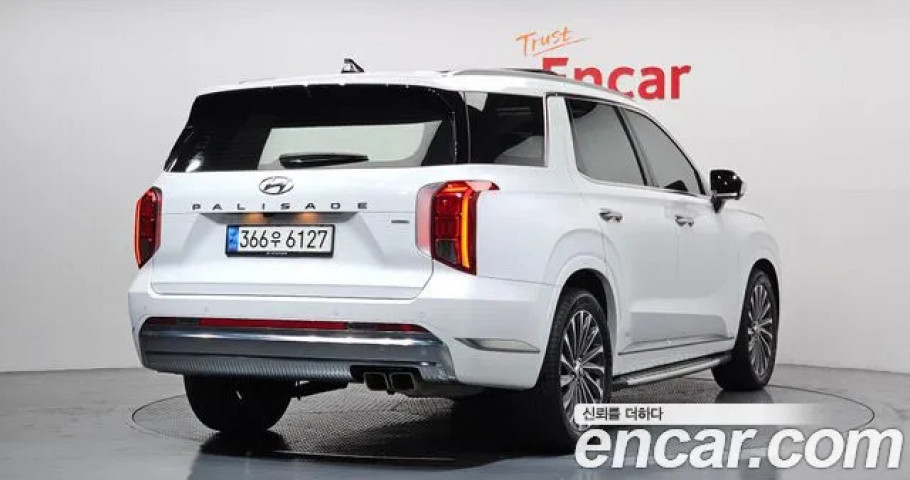 Hyundai Palisade 