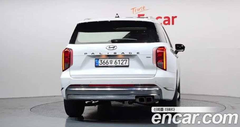 Hyundai Palisade 