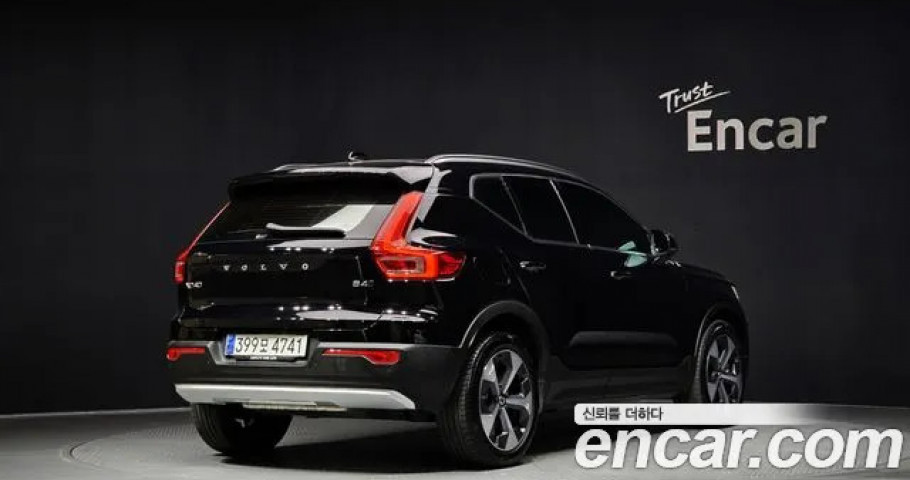 Volvo Xc40 