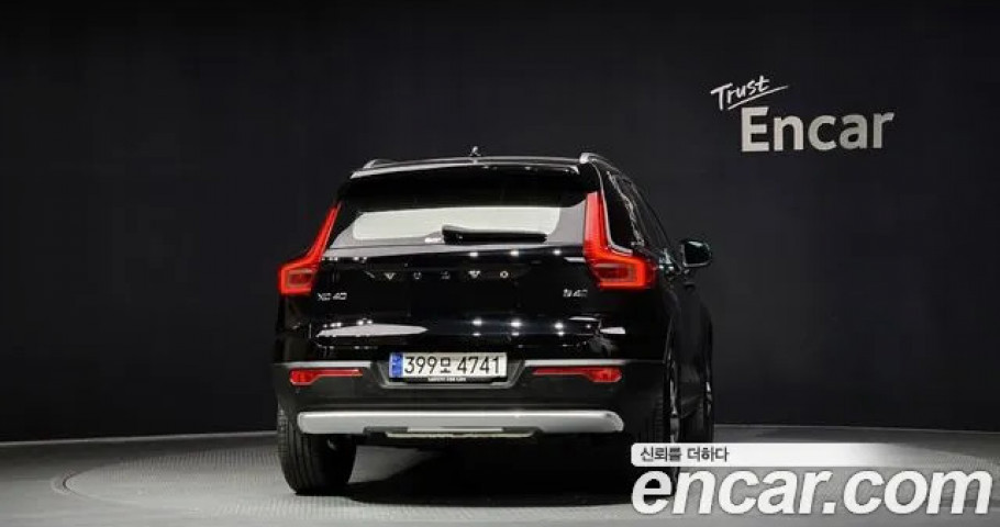 Volvo Xc40 