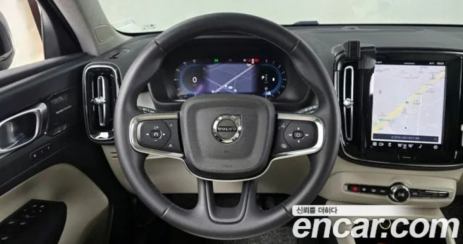 Volvo Xc40 