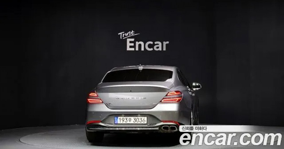 Genesis G70 