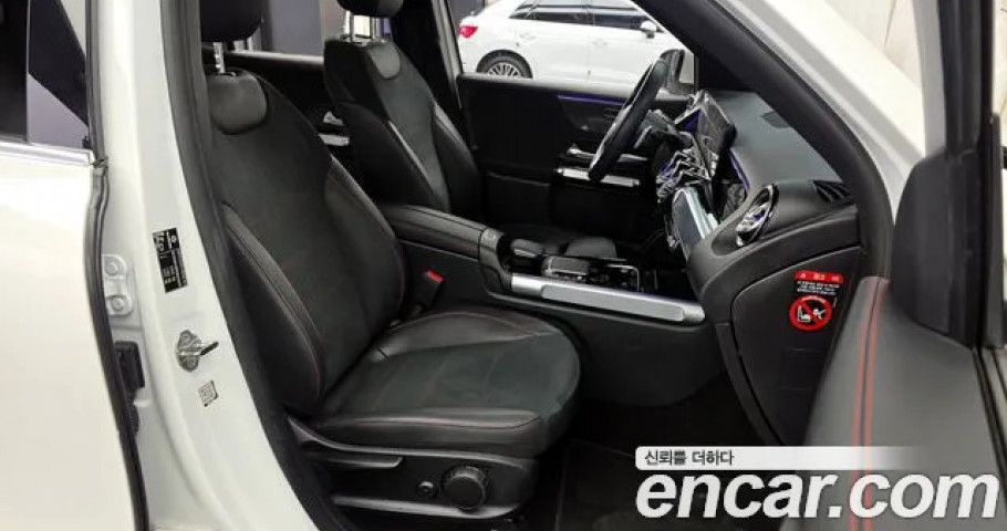 Mercedes-Benz Glb-Class 
