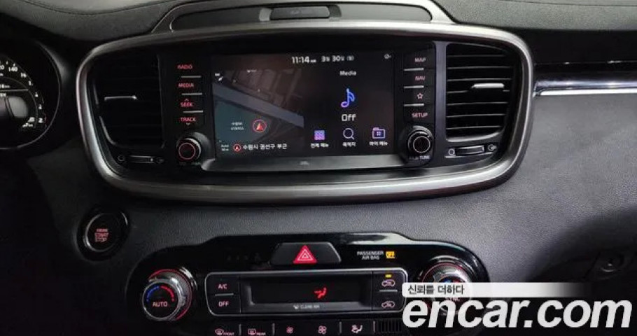 Kia Sorento 