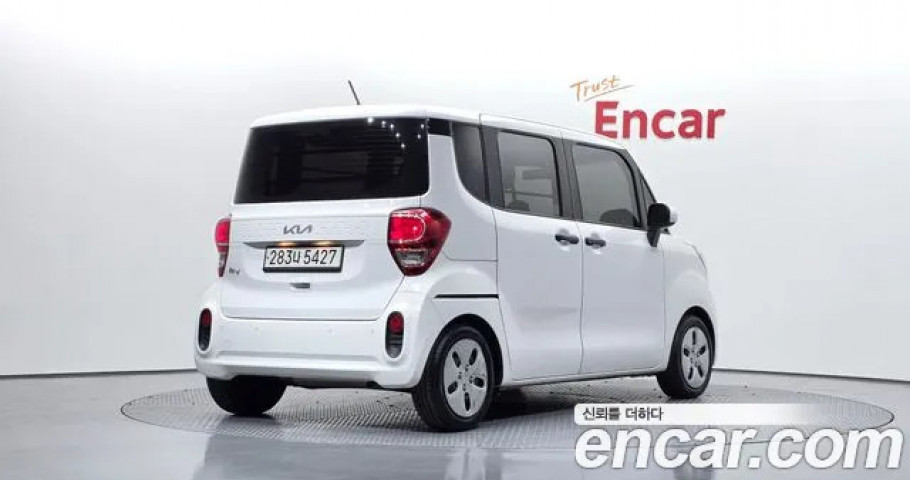 Kia Ray 