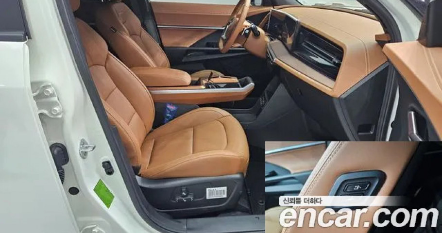 Ssangyong Torres 