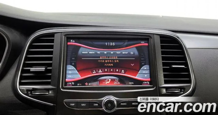 Renault Sm6 