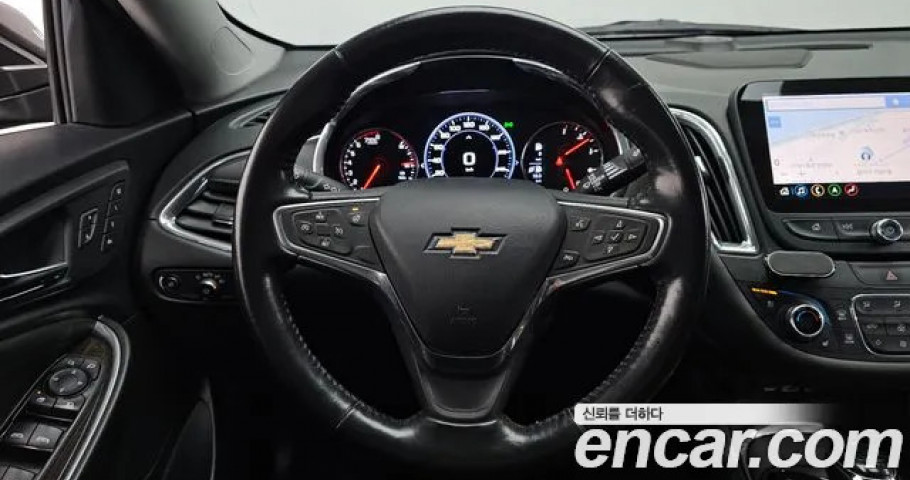 Chevrolet Malibu 