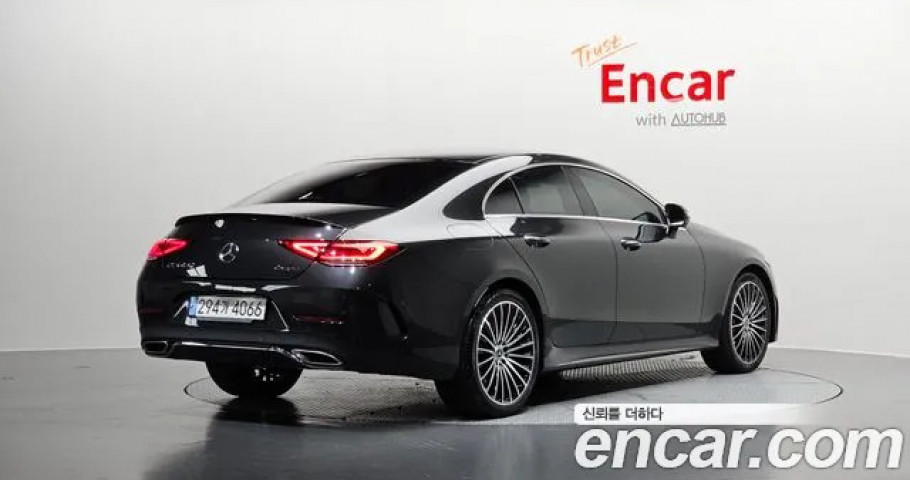 Mercedes-Benz Cls-Class 