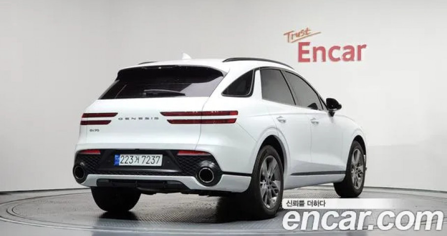Genesis Gv70 
