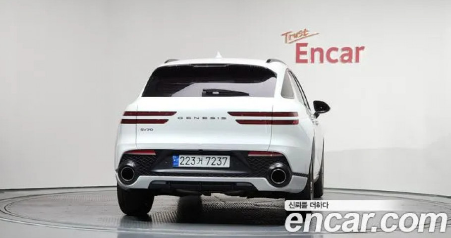 Genesis Gv70 