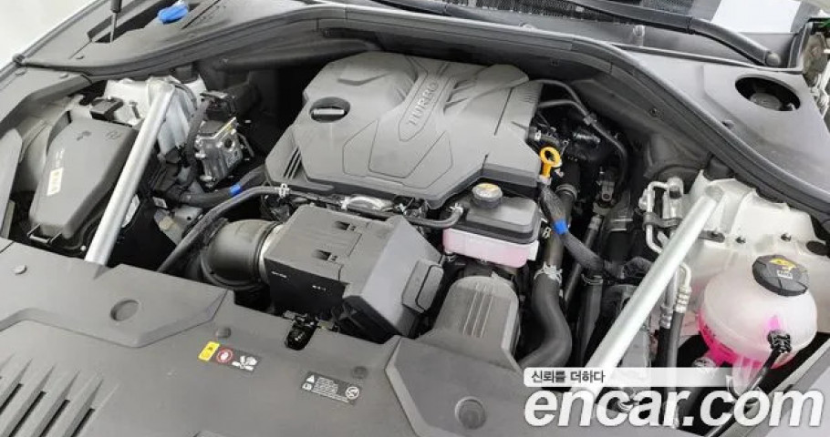 Genesis Gv70 