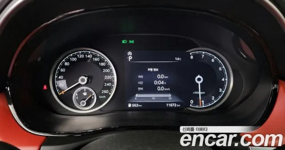 Genesis Gv70 