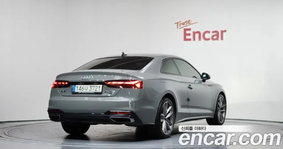 Audi A5 