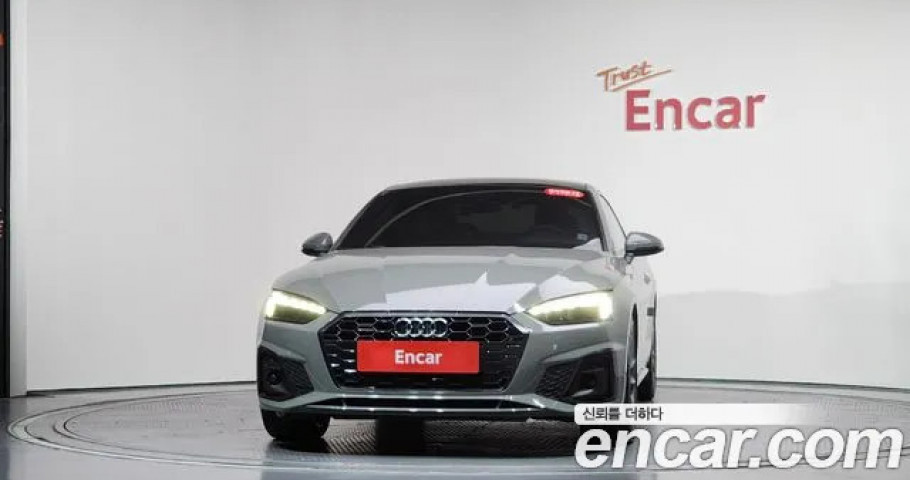 Audi A5 