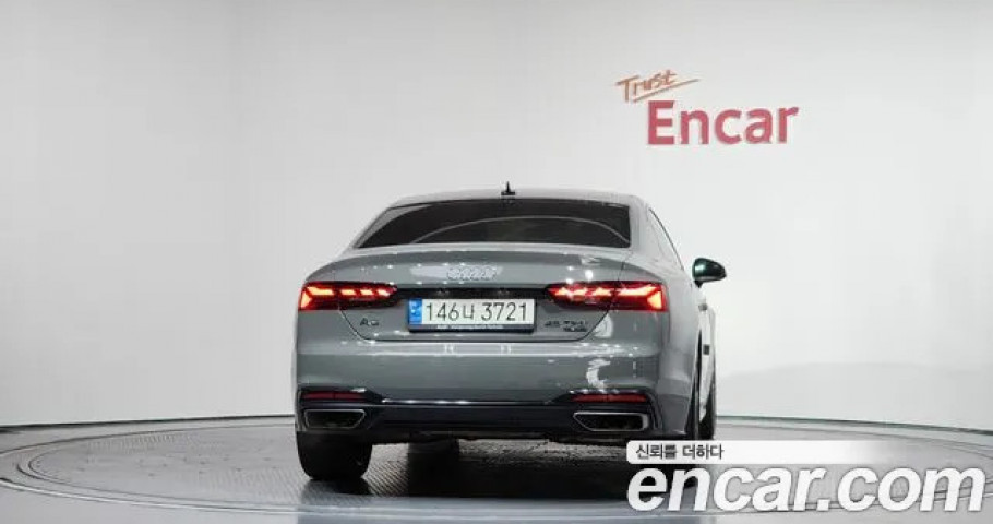 Audi A5 