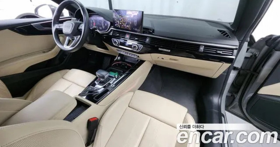 Audi A5 