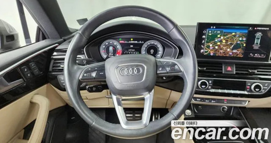 Audi A5 