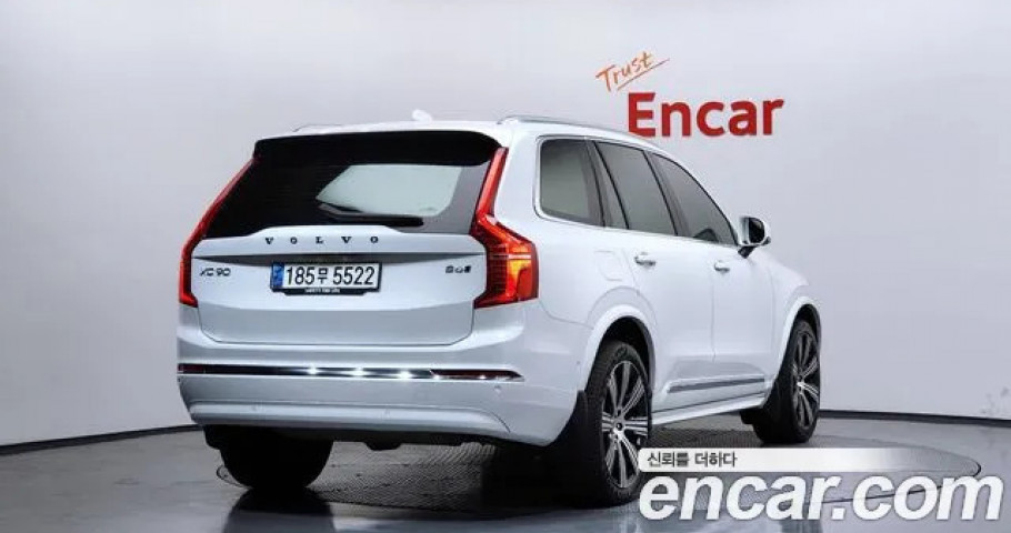 Volvo Xc90 