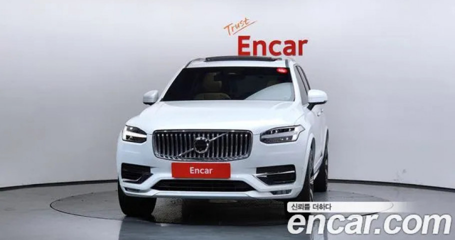 Volvo Xc90 
