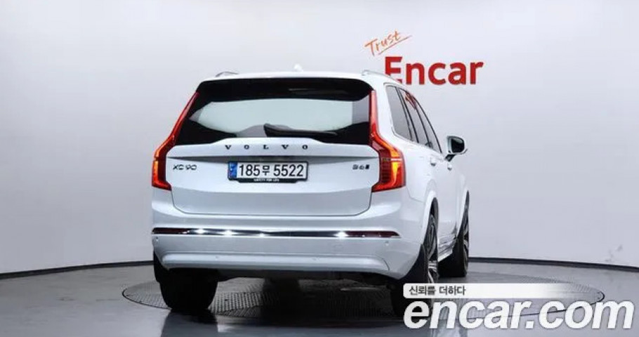 Volvo Xc90 