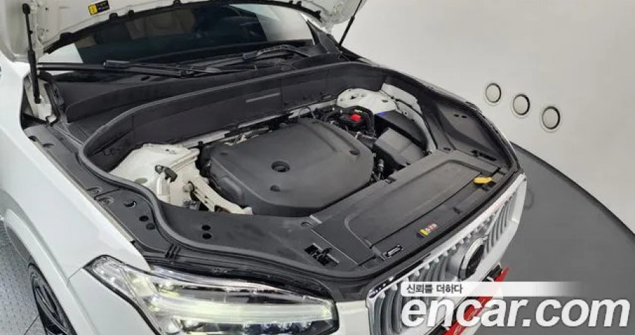 Volvo Xc90 