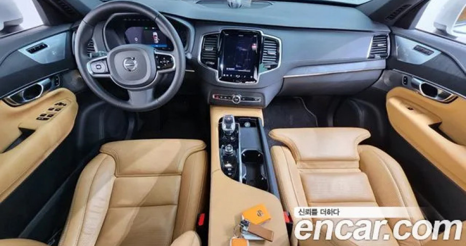 Volvo Xc90 