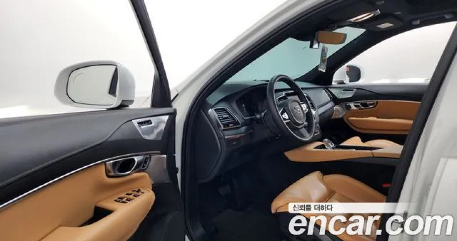 Volvo Xc90 