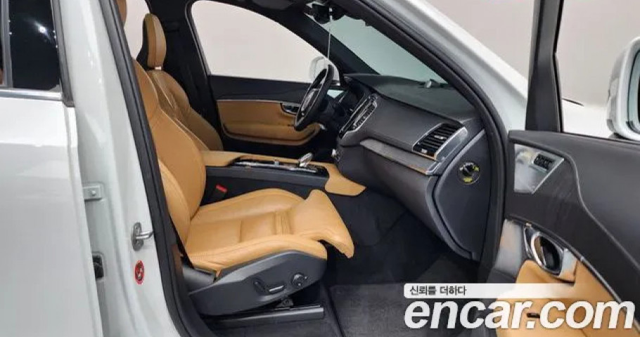 Volvo Xc90 