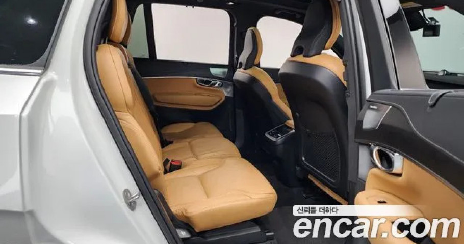 Volvo Xc90 