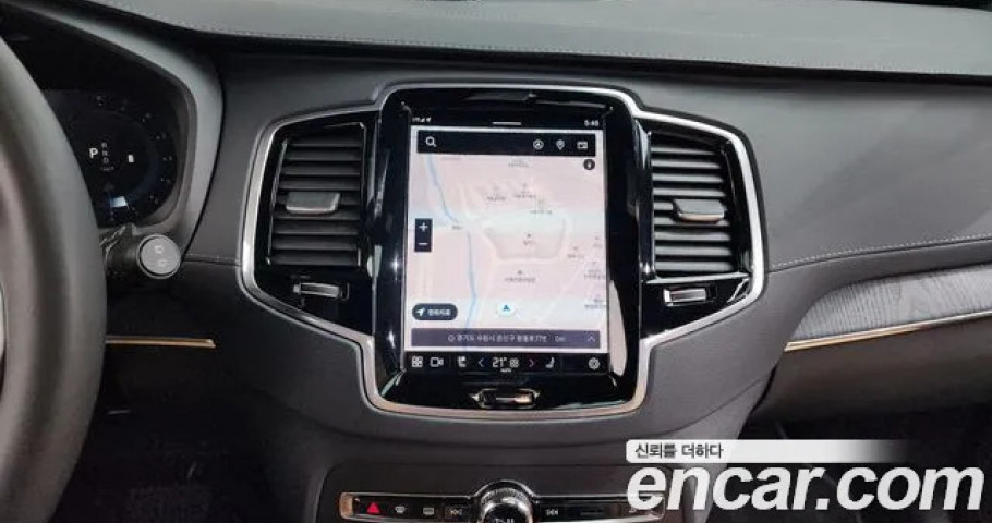 Volvo Xc90 