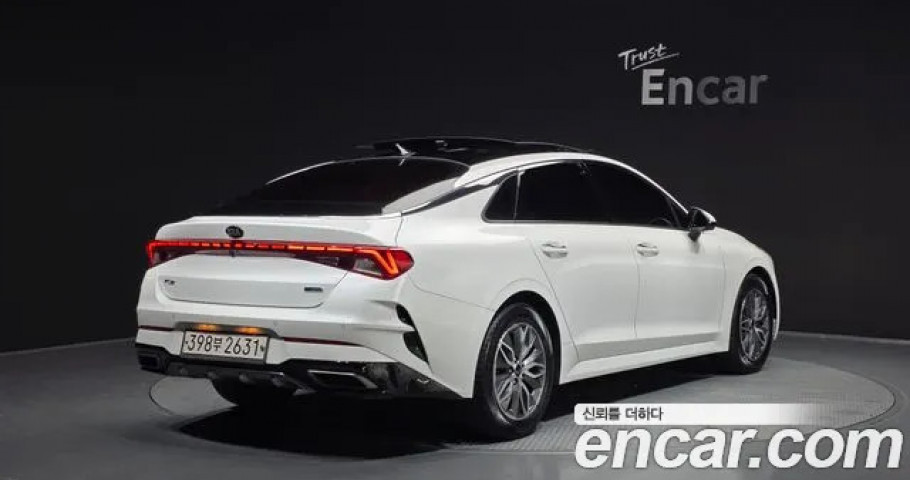 Kia K5 