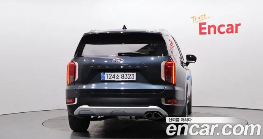 Hyundai Palisade 