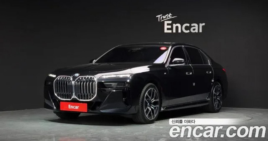 Bmw 7-Series 