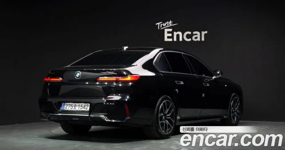 Bmw 7-Series 