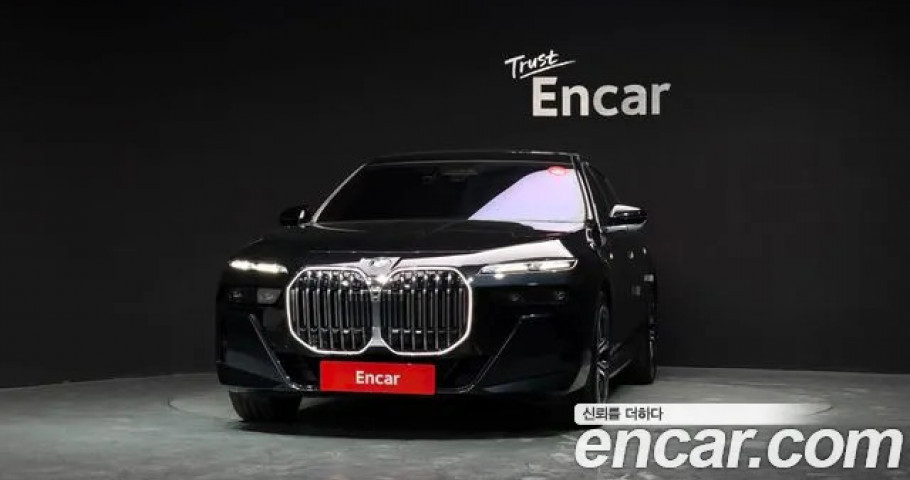 Bmw 7-Series 
