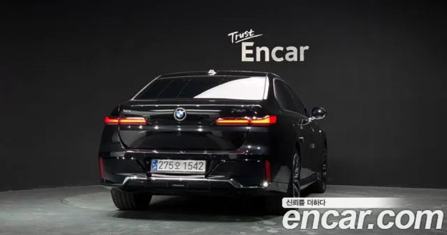 Bmw 7-Series 