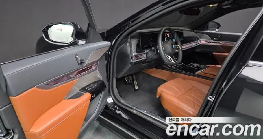 Bmw 7-Series 