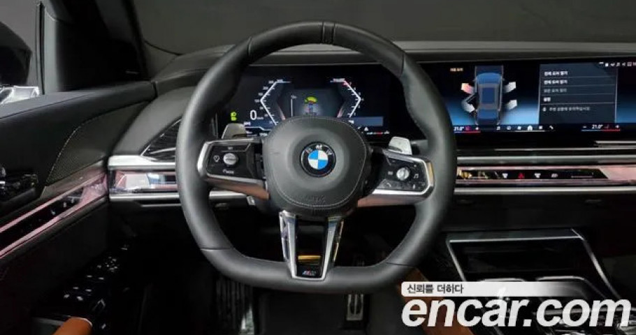 Bmw 7-Series 