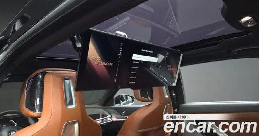 Bmw 7-Series 